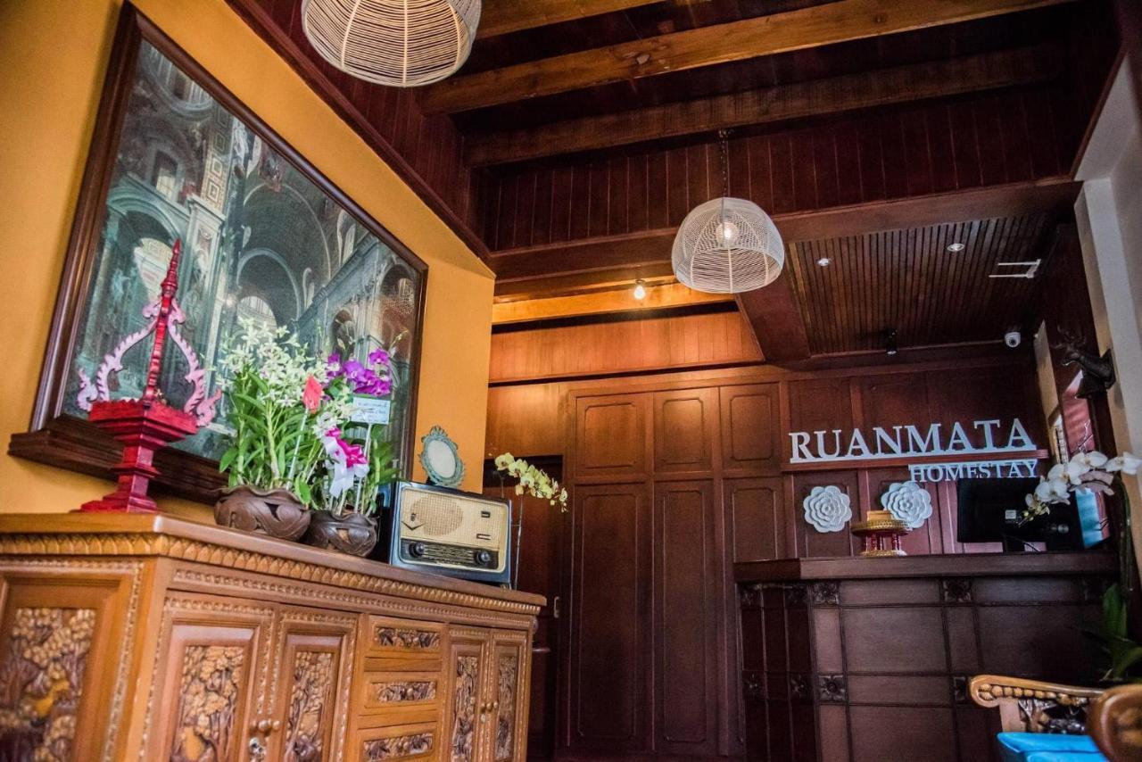 Ruanmata Homestay Chiang Mai Exterior photo